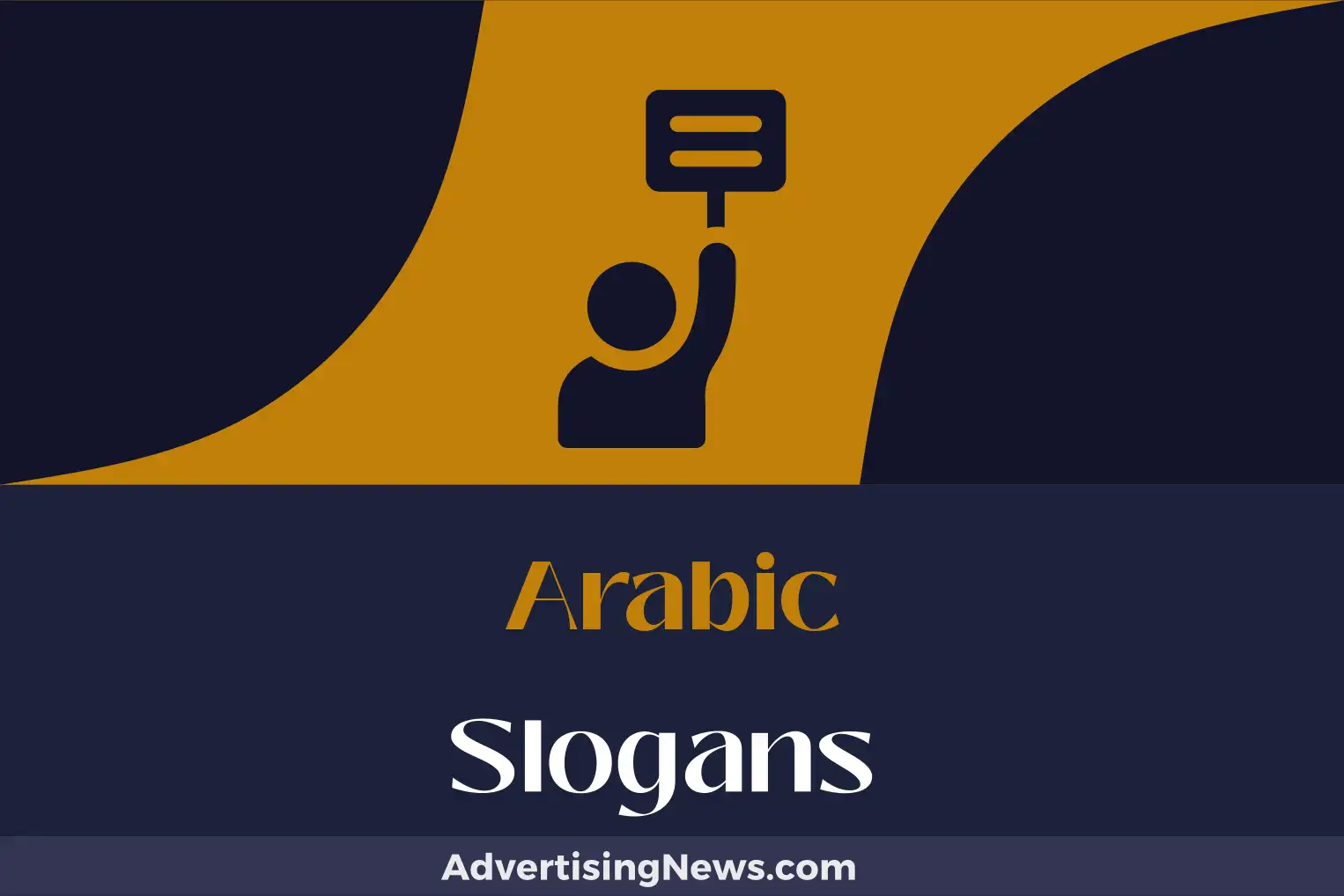 arabic slogans