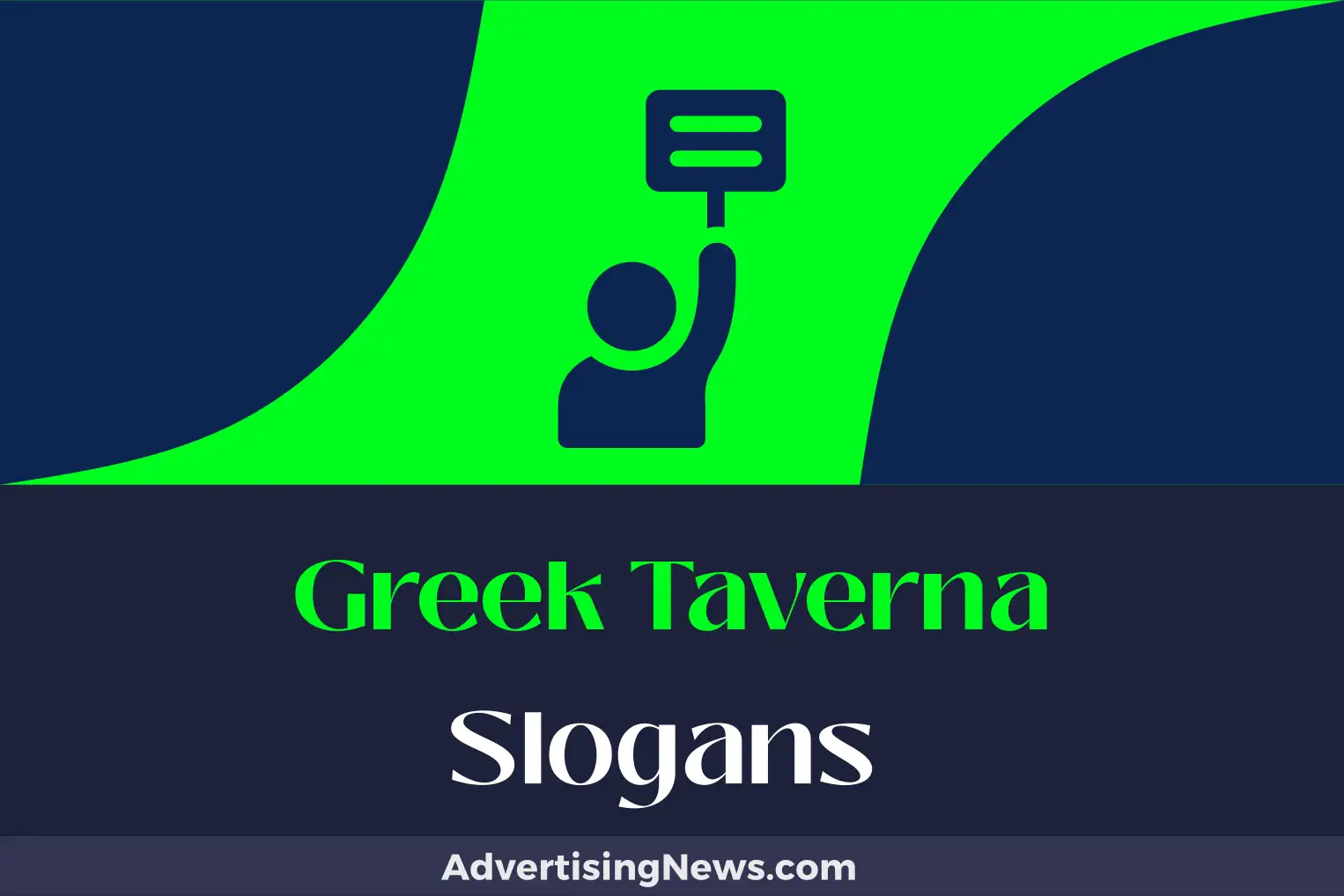 greek taverna slogans