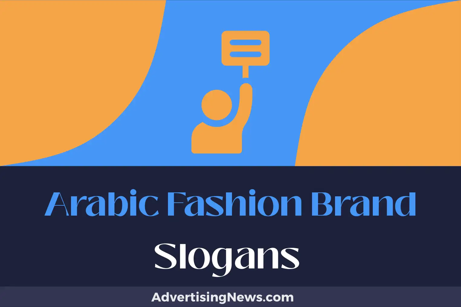 arabic fashion brand slogans