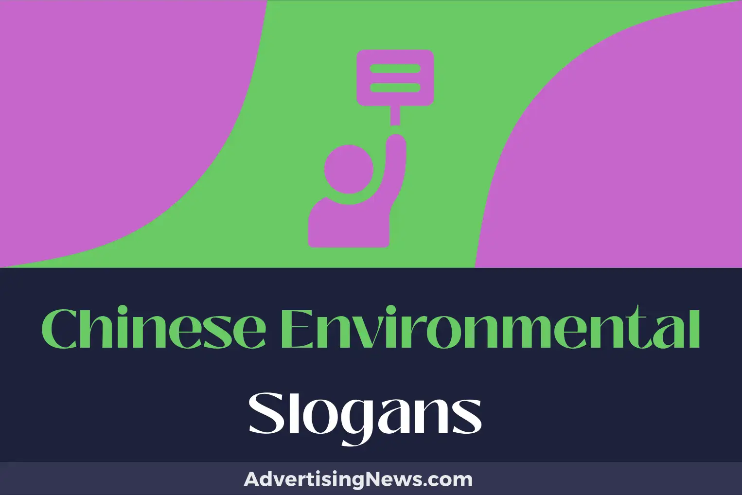 chinese environmental slogans
