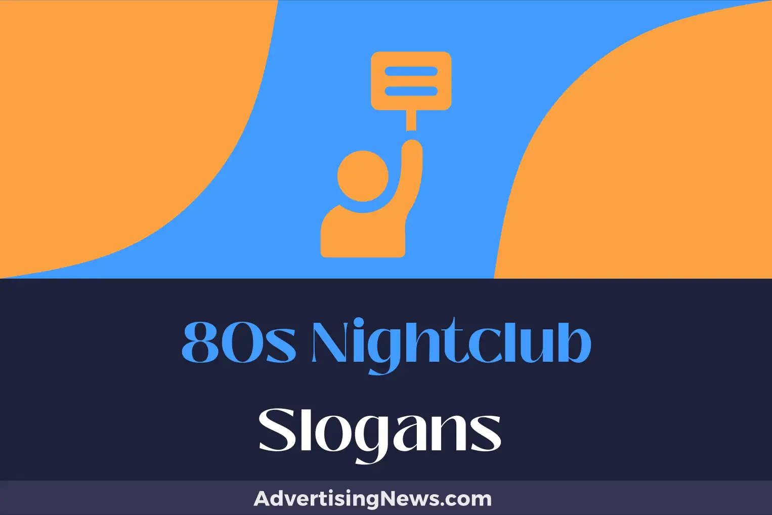 80s nightclub slogans