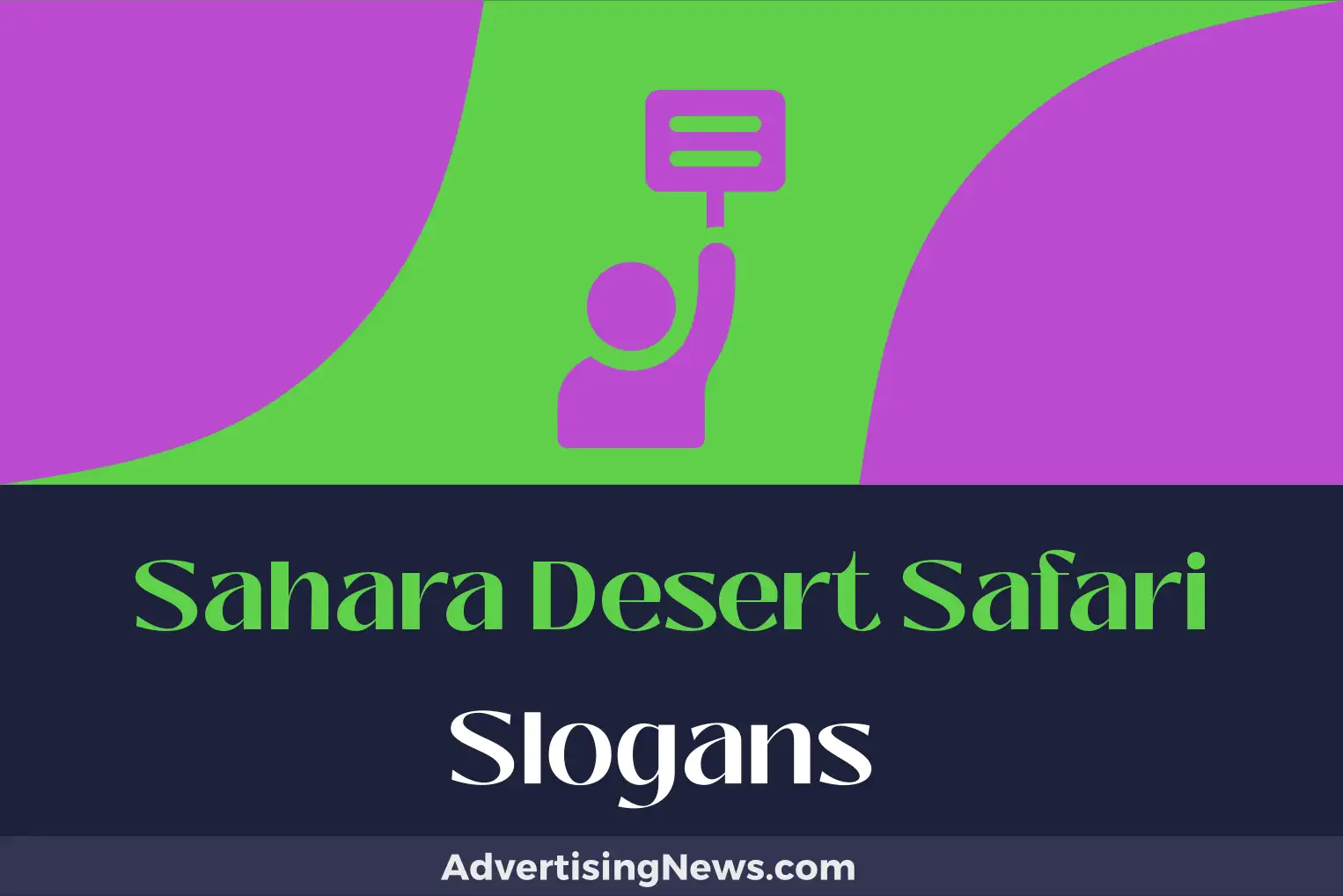 sahara desert safari slogans